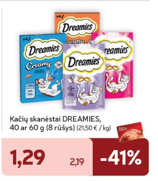 Kačių skanėstai DREAMIES, 60 g