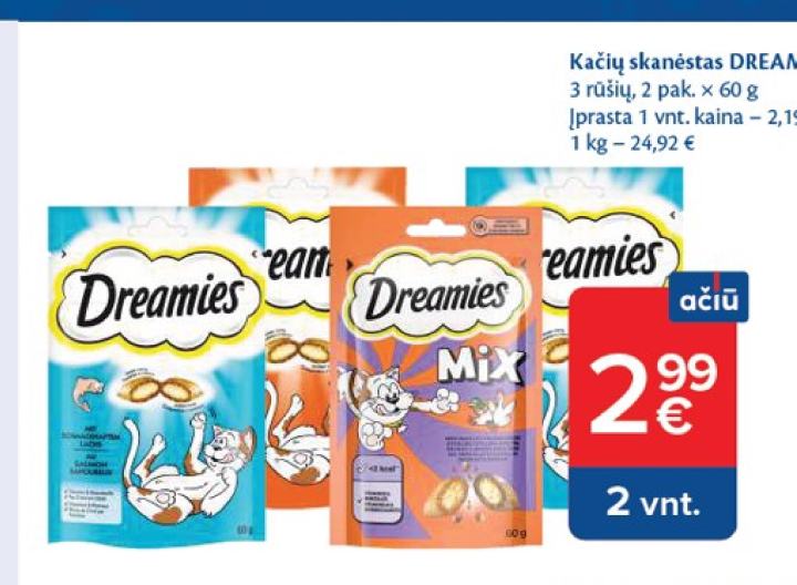 Kačių skanėstas DREAMIES, 2 pak.