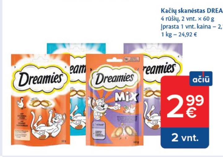 Kačių skanėstas DREAMIES, 2 vnt