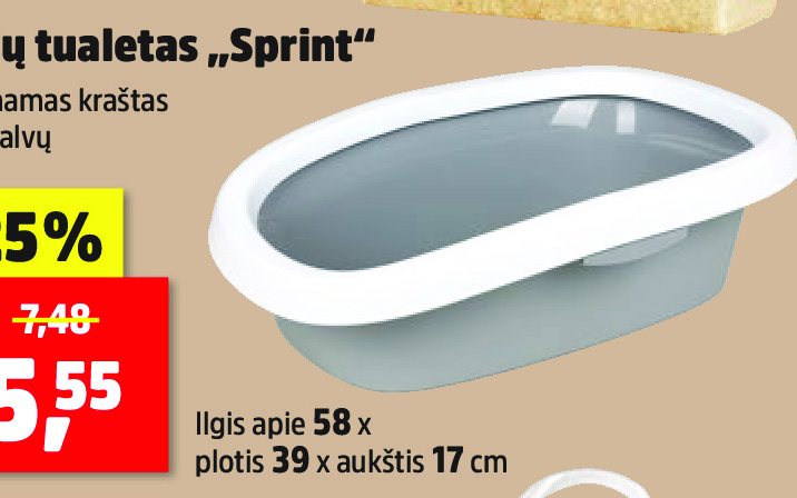 Kačių tualetas „Sprint“, 17 cm