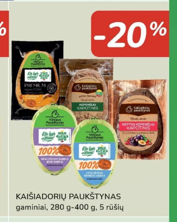 KAIŠIADORIŲ PAUKŠTYNAS gaminiai, 280 g-400 g