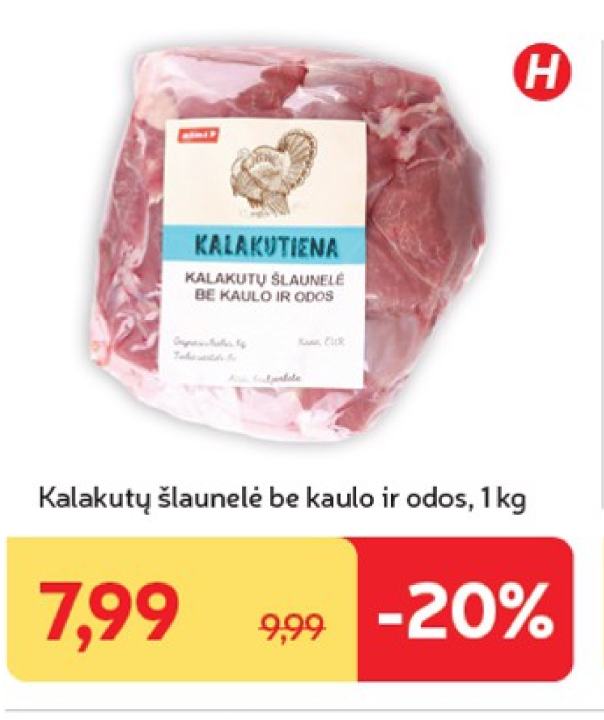 Kalakutų šlaunelė be kaulo ir odos, 1 kg