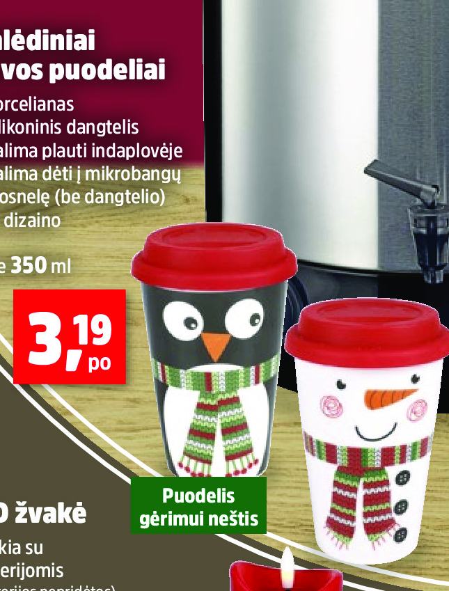 Kalėdiniai kavos puodeliai, 350 ml