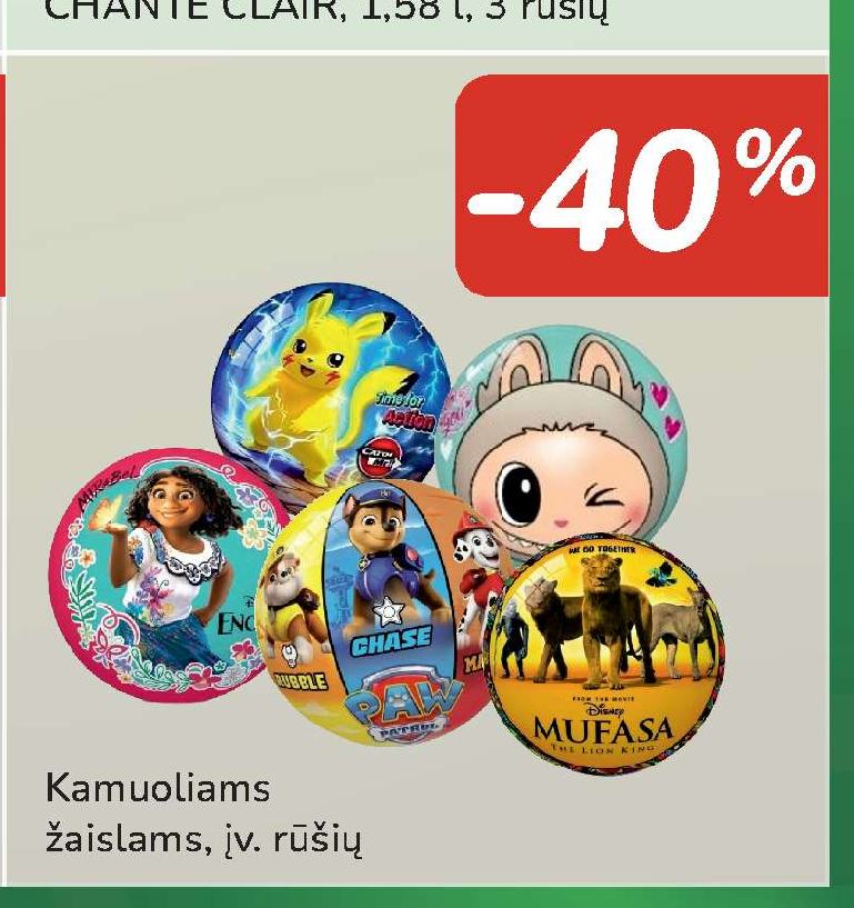 Kamuoliams žaislams