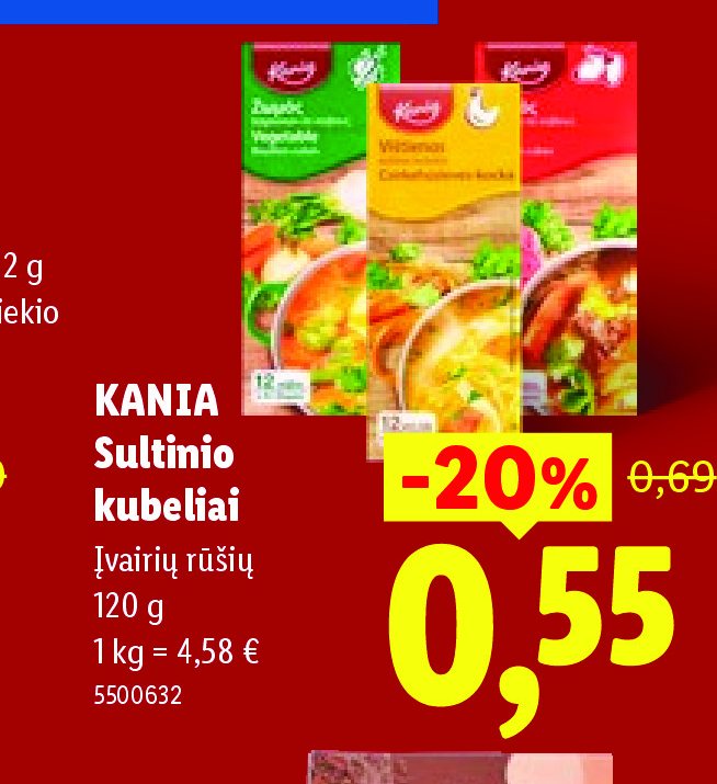 KANIA Sultinio kubeliai, 120 g
