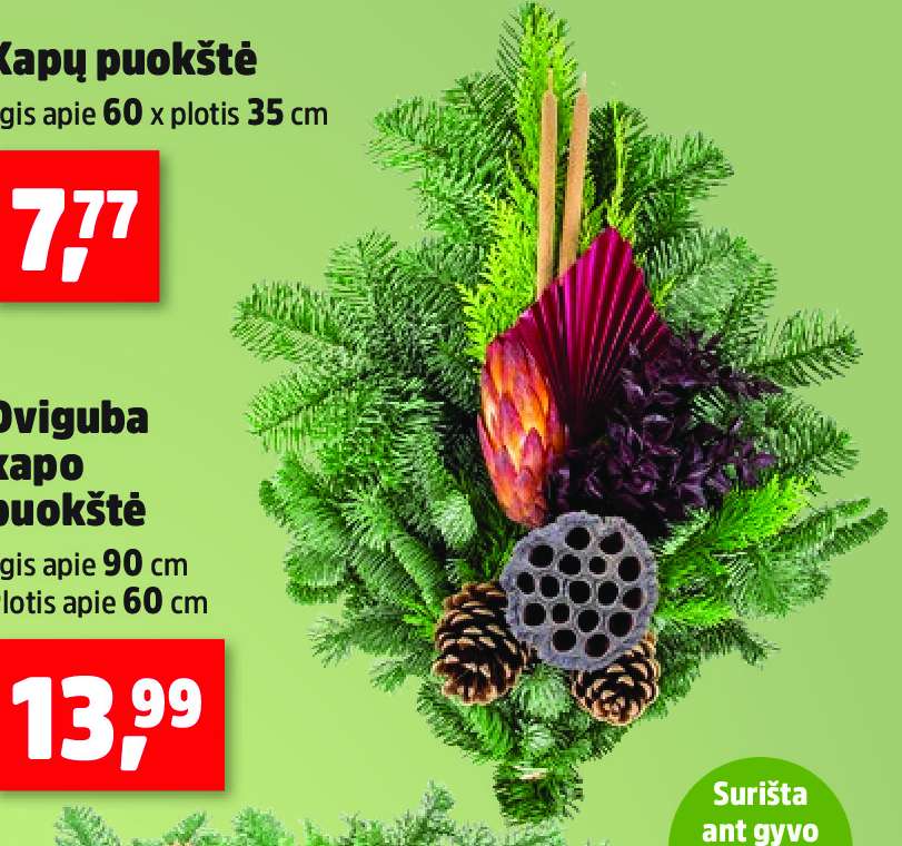 Kapų puokštė