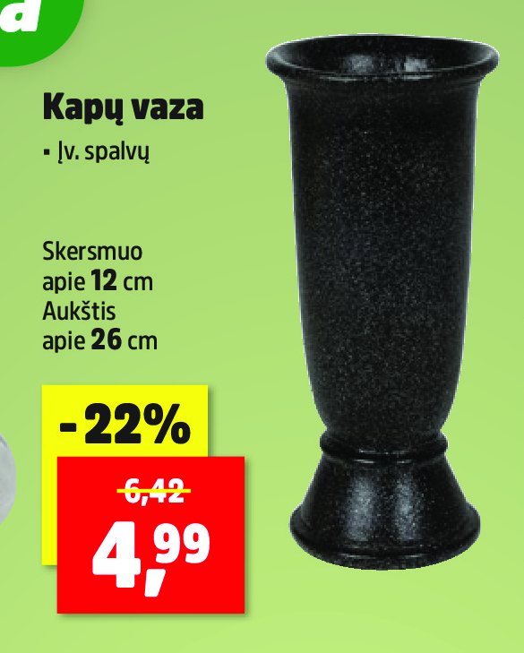 Kapų vaza, 12 cm