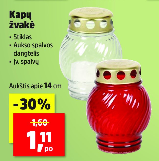 Kapų žvakė, 14 cm