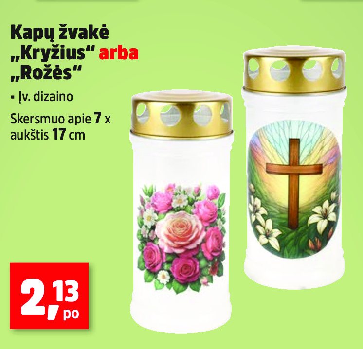 Kapų žvakė „Kryžius“ arba „Rožės“, 17 cm