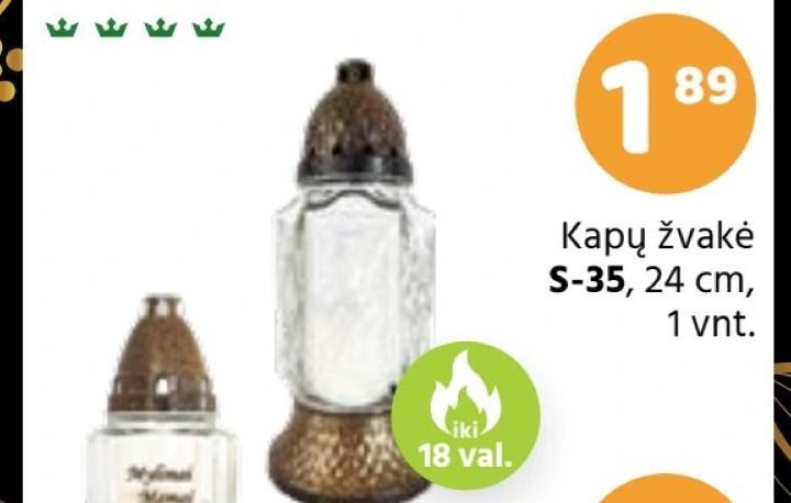 Kapų žvakė S-35, 24 cm