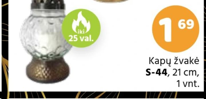 Kapų žvakė S-44, 21 cm