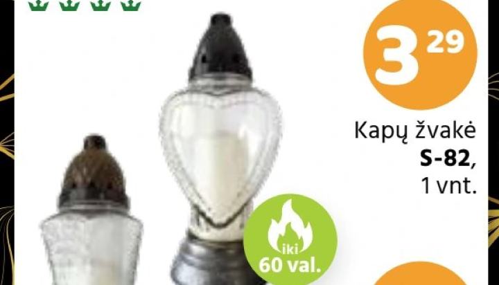 Kapų žvakė S-82, 1 vnt
