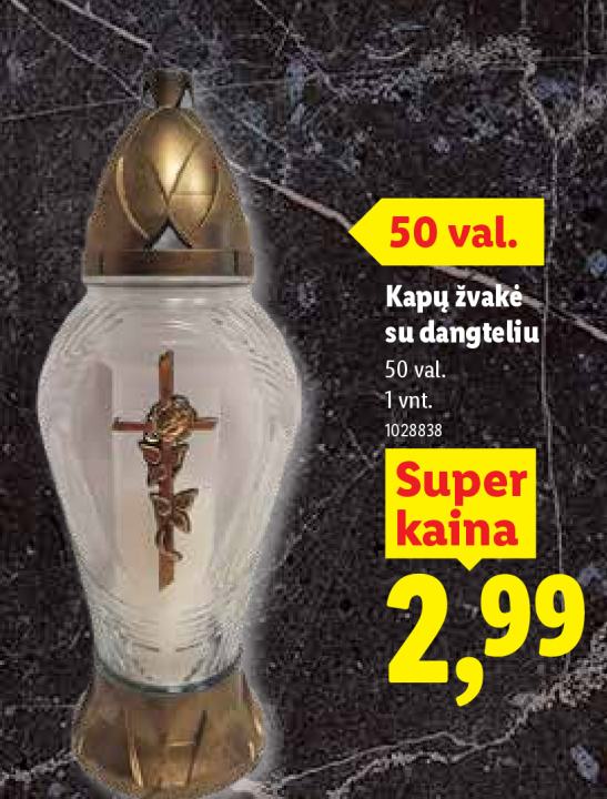 Kapų žvakė su dangteliu, 1 vnt