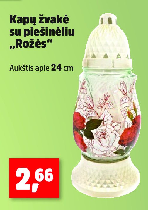 Kapų žvakė su piešinėliu „Rožės“, 24 cm