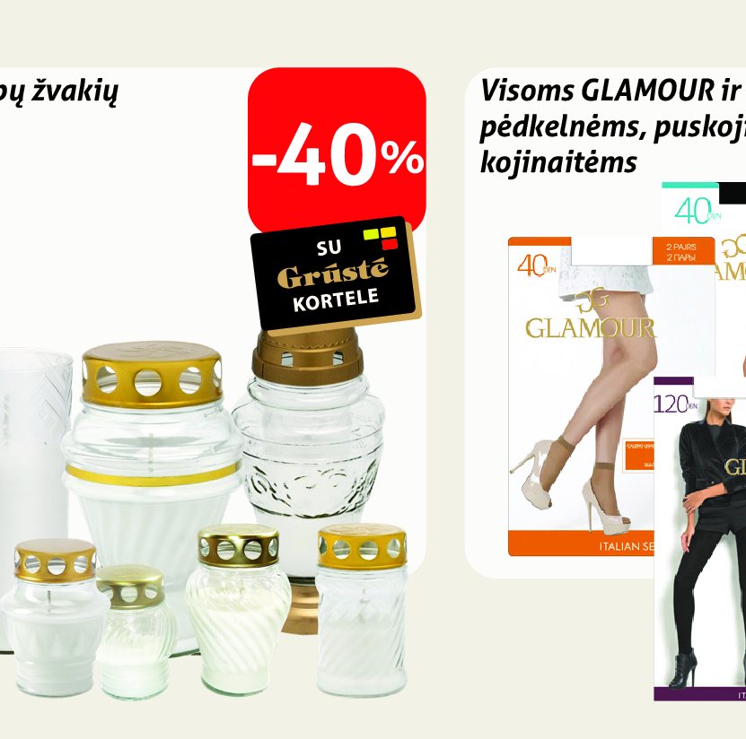 Kapų žvakėms, kapų žvakių įdėklams