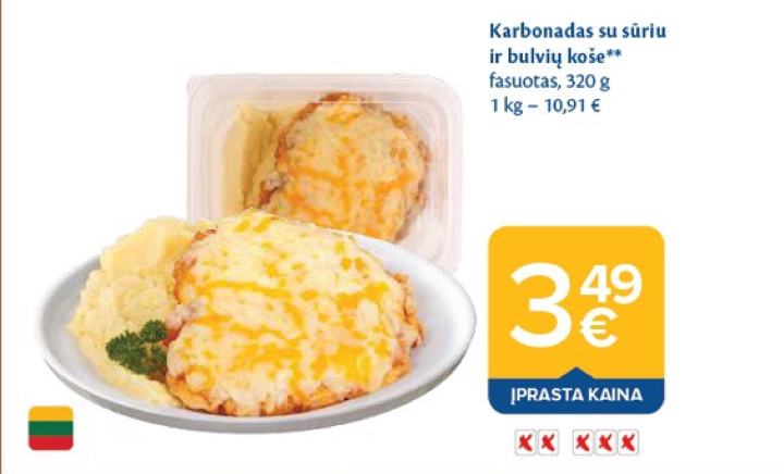 Karbonadas su sūriu ir bulvių koše, 320 g