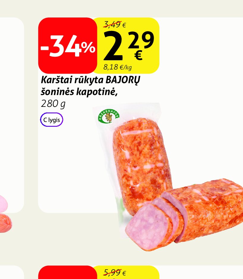 Karštai rūkyta BAJORŲ šoninės kapotinė, 280 g