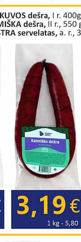 Karštai rūkyta KAIMIŠKA dešra, II r., 550 g
