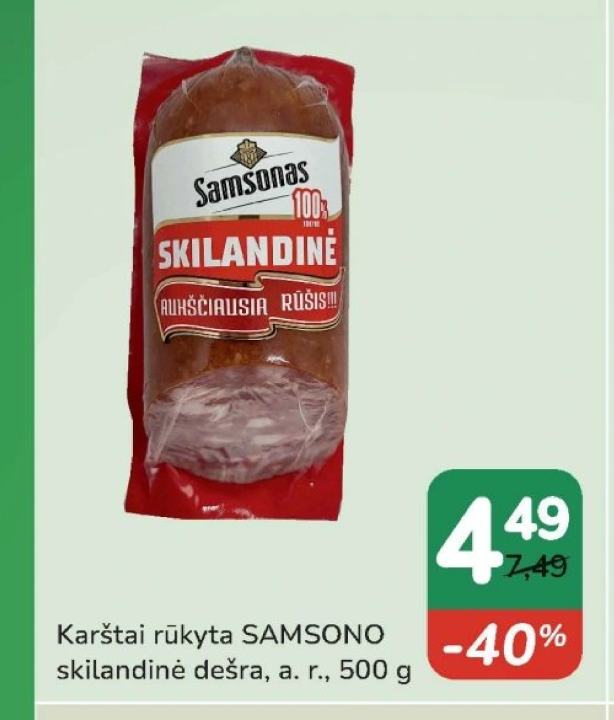 Karštai rūkyta SAMSONO skilandinė dešra, 500 g