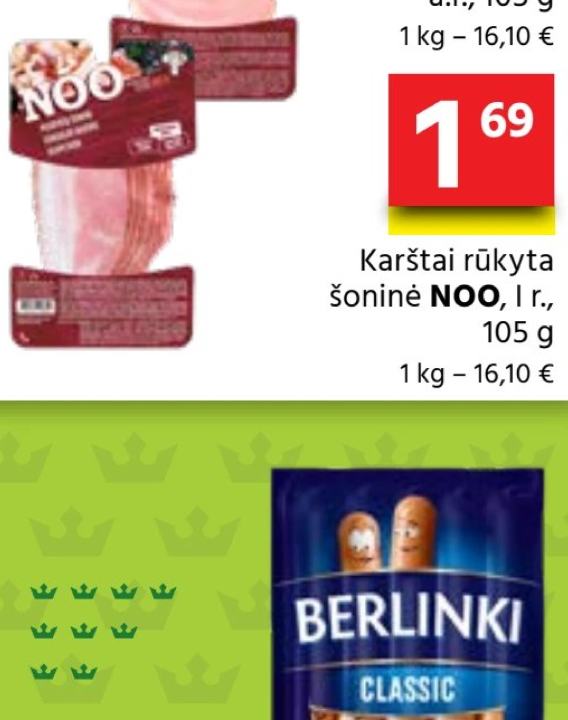 Karštai rūkyta šoninė NOO, 105 g
