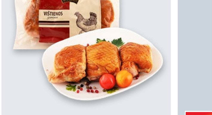 Karštai rūkyta vištienos šlaunelių mėsa su oda, 1 kg