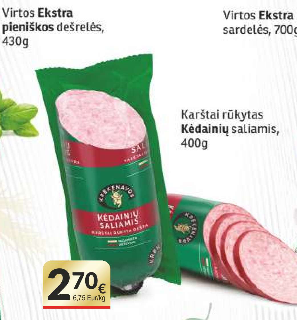 Karštai rūkytas Kėdainių saliamis, 400 g