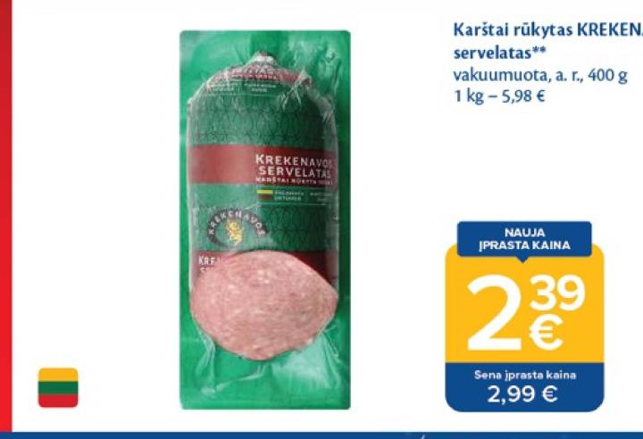 Karštai rūkytas KREKENAVOS servelatas, 400 g