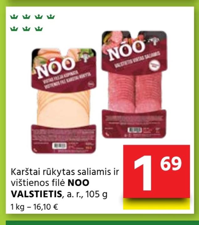 Karštai rūkytas saliamis ir vištienos filė NOO VALSTIETIS, 105 g