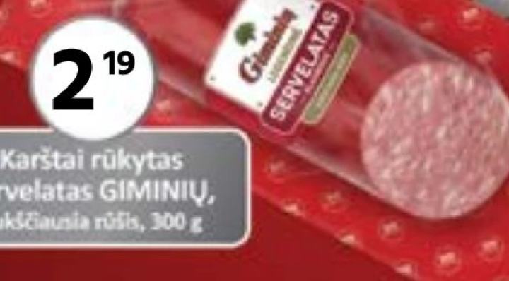 Karštai rūkytas servelatas GIMINIŲ, 300 g
