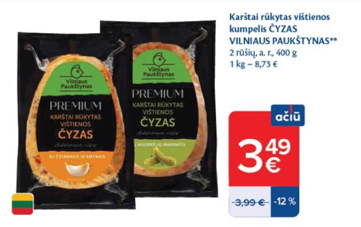Karštai rūkytas vištienos kumpelis ČYZAS VILNIAUS PAUKŠTYNAS, 400 g