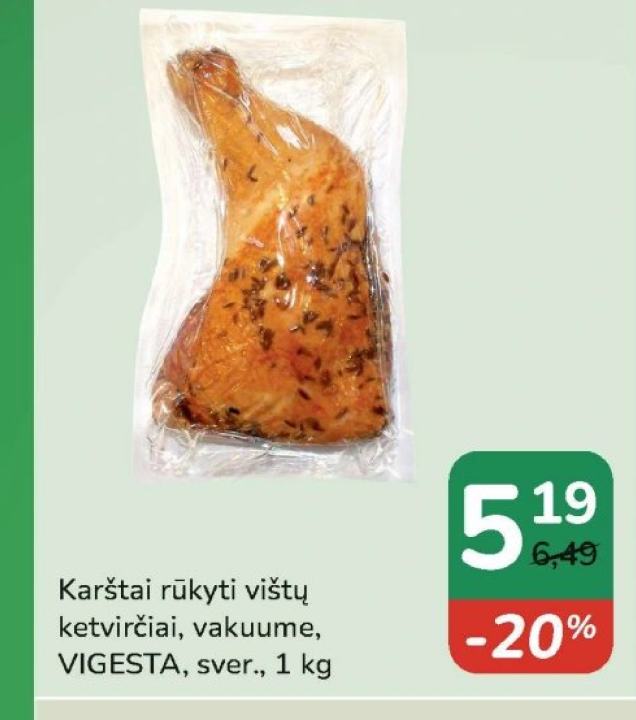 Karštai rūkyti vištų ketvirčiai, 1 kg