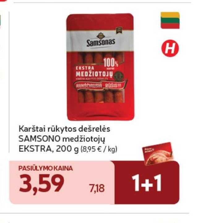 Karštai rūkytos dešrelės SAMSONO medžiotojų EKSTRA, 200 g