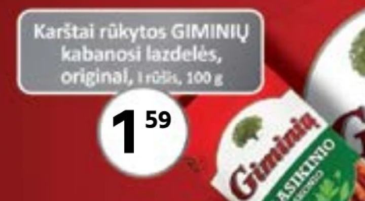 Karštai rūkytos GIMINIŲ kabanosi lazdelės, 100 g