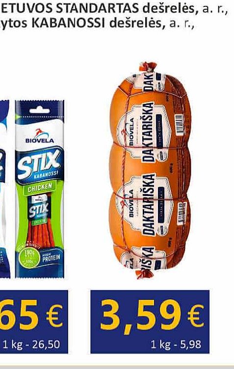 Karštai rūkytos KABANOSSI dešrelės, 100 g
