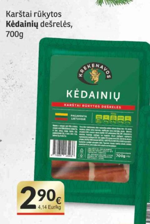 Karštai rūkytos Kėdainių dešrelės, 700 g