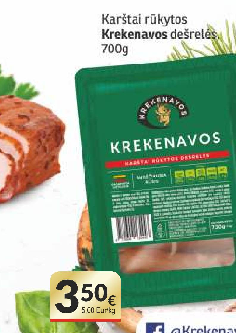 Karštai rūkytos Krekenavos dešrelės, 700 g