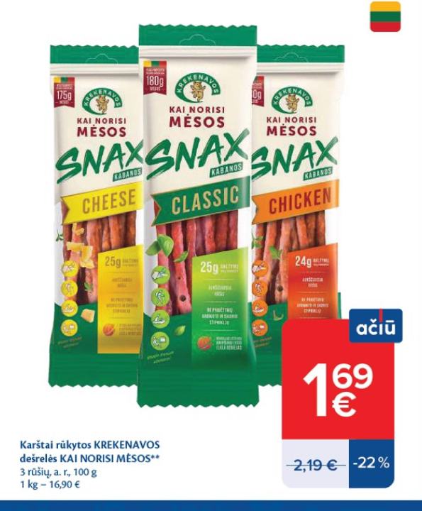 Karštai rūkytos KREKENAVOS dešrelės KAI NORISI MĖSOS, 100 g