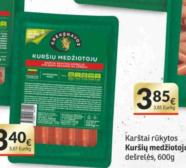 Karštai rūkytos Kuršių medžiotojų dešrelės, 600 g