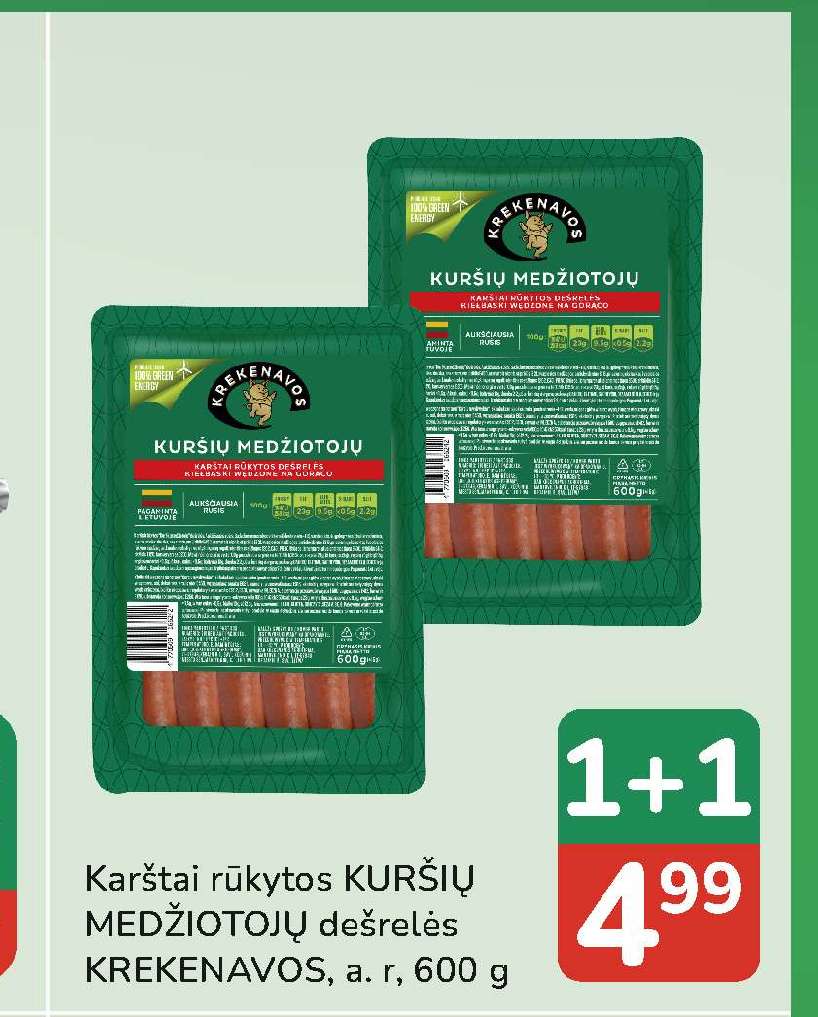Karštai rūkytos KURŠIŲ MEDŽIOTOJŲ dešrelės KREKENAVOS, 600 g