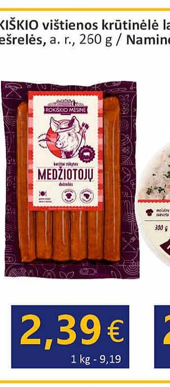 Karštai rūkytos MEDŽIOTOJŲ dešrelės, 260 g