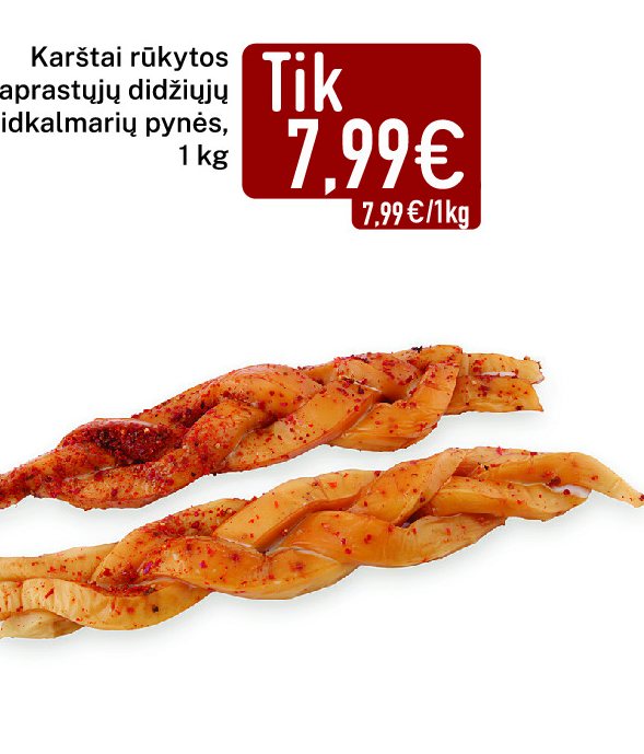 Karštai rūkytos Paprastųjų didžiųjų skraidkalmarių pynės, 1 kg