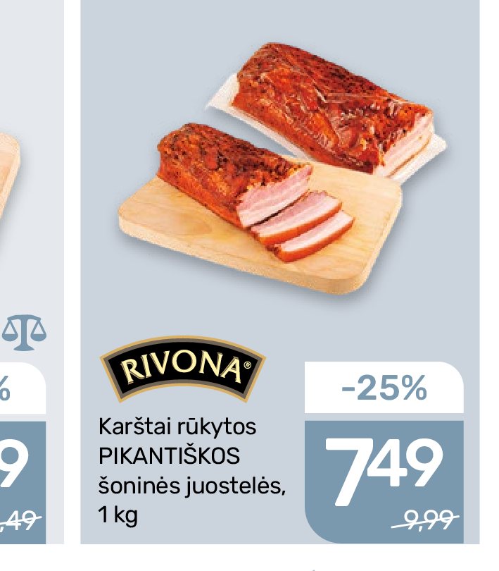 Karštai rūkytos PIKANTIŠKOS šoninės juostelės, 1 kg