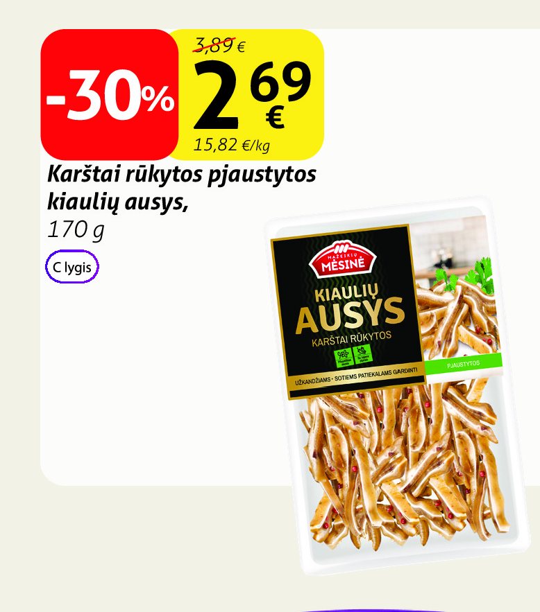 Karštai rūkytos pjaustytos kiaulių ausys, 170 g