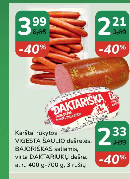 Karštai rūkytos VIGESTA ŠAULIO dešrelės, 400 g-700 g