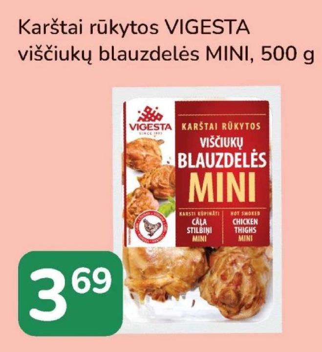Karštai rūkytos VIGESTA viščiukų blauzdelės MINI, 500 g