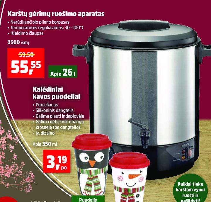 Karštų gėrimų ruošimo aparatas, 26 l