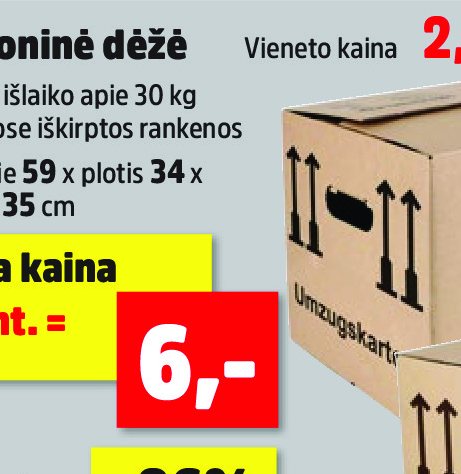 Kartoninė dėžė, 35 cm