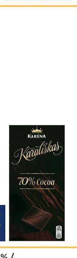 KARŪNA Karališkas 70% Cocoa, 100 g