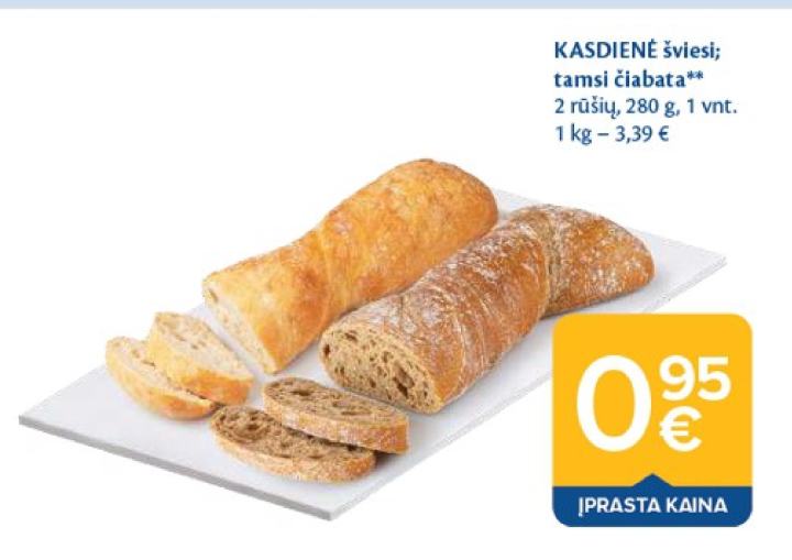 KASDIENĖ šviesi; tamsi čiabata, 280 g