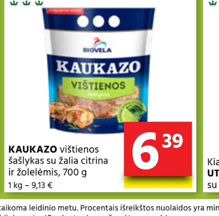 KAUKAZO vištienos šašlykas su žalia citrina ir žolelėmis, 700 g